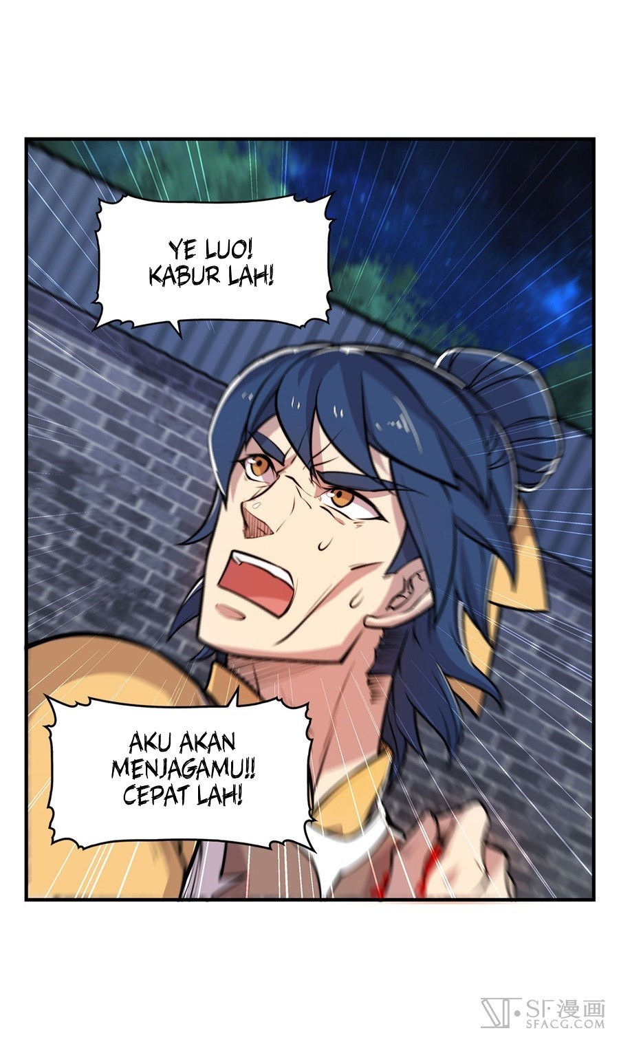 Martial King’s Retired Life Chapter 25 Gambar 8